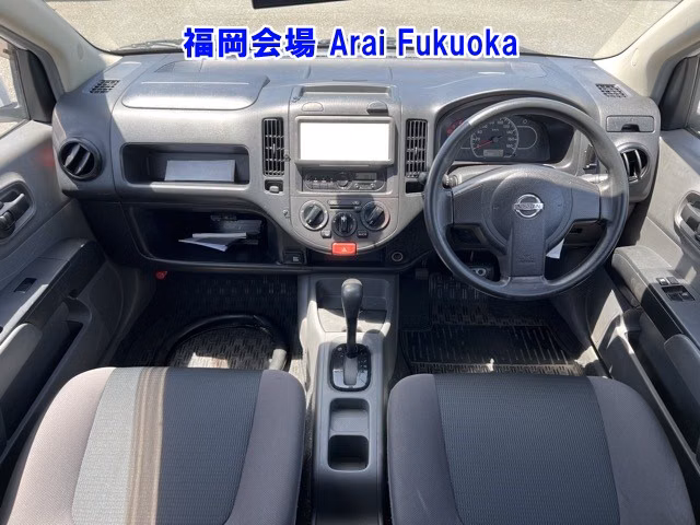 NISSAN AD