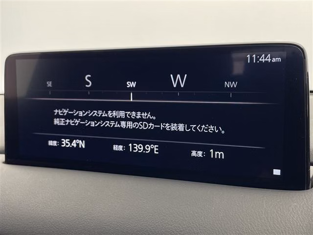 MAZDA CX-8