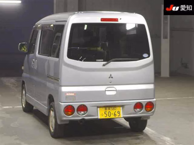 MITSUBISHI TOWN BOX
