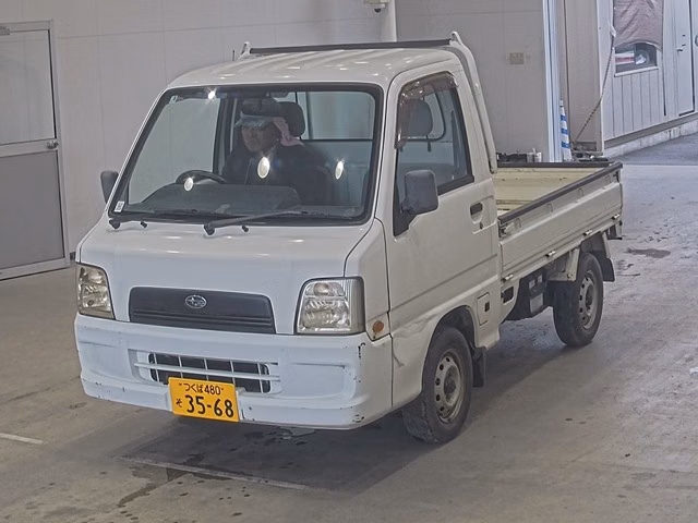 Subaru Sambar