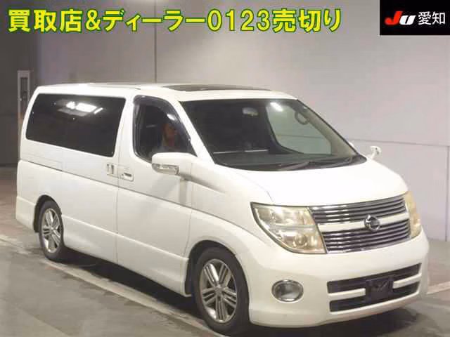 NISSAN ELGRAND