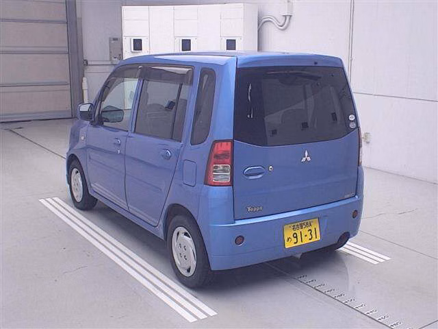 MITSUBISHI TOPPO