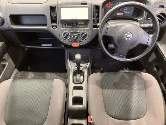 NISSAN AD