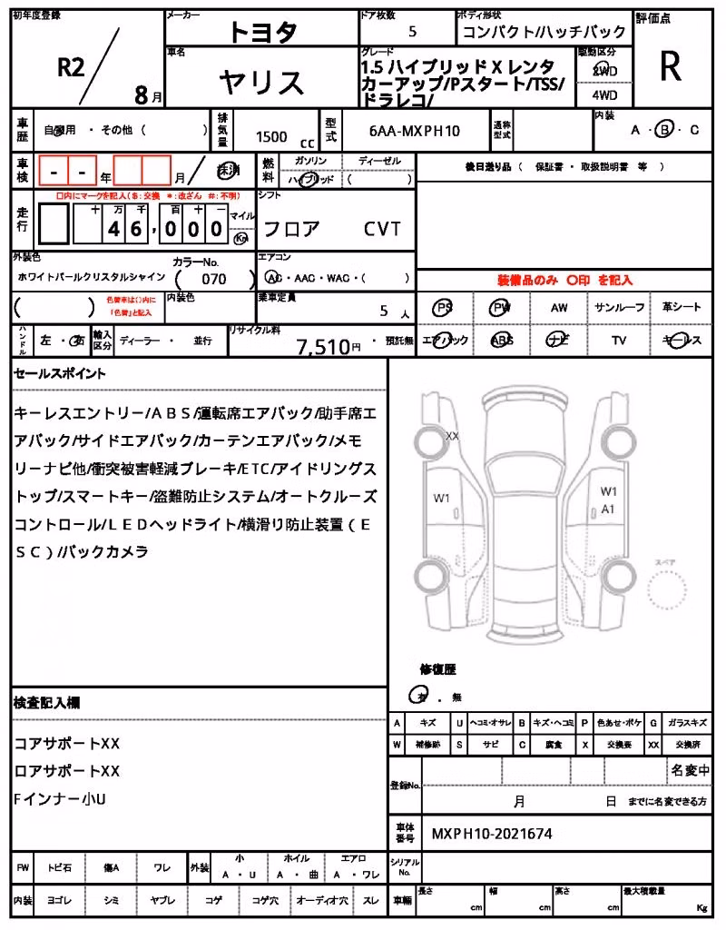 TOYOTA YARIS