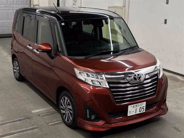 TOYOTA TANK