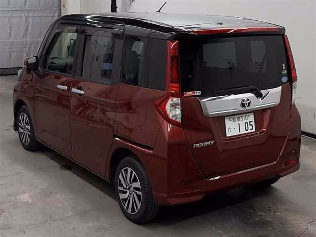 TOYOTA TANK