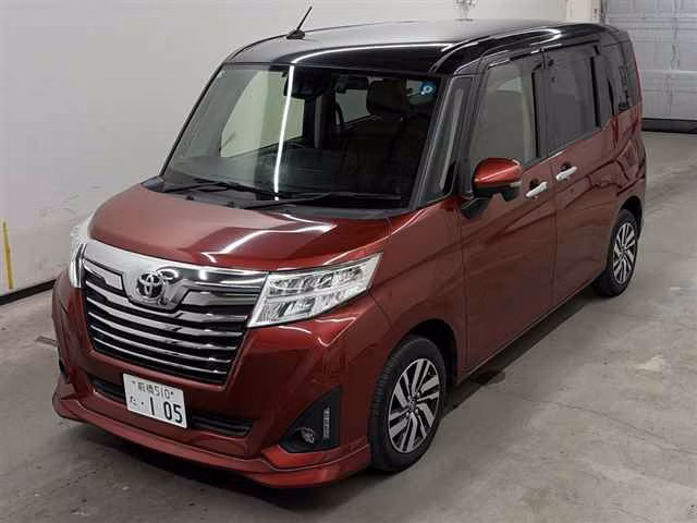 TOYOTA TANK