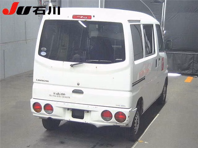 MITSUBISHI MINICAB