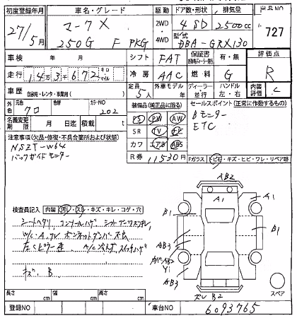 TOYOTA MARK X