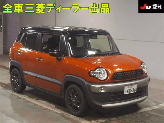 SUZUKI XBEE