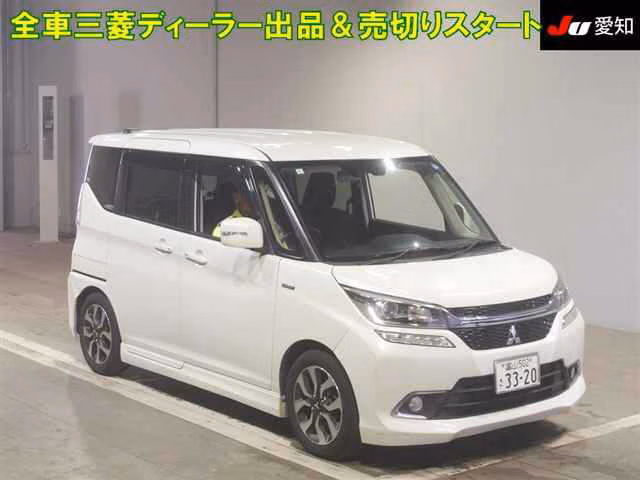 MITSUBISHI DELICA D:2