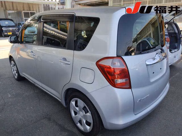 TOYOTA RACTIS
