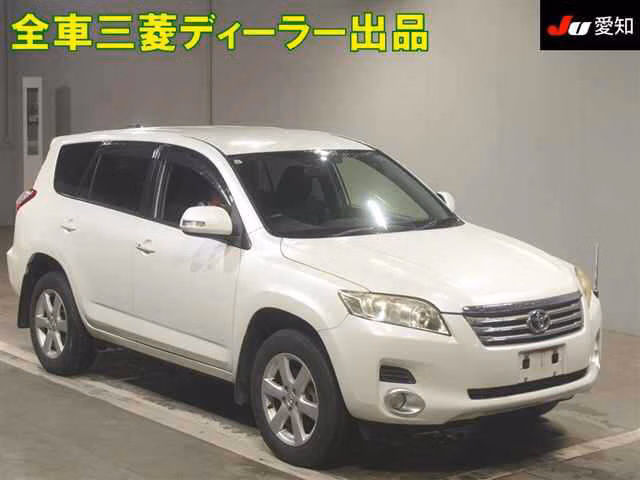 Toyota Vanguard