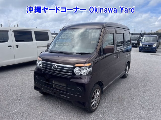 DAIHATSU ATRAI