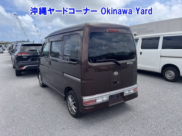 DAIHATSU ATRAI