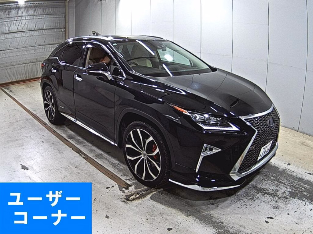 Lexus RX450h