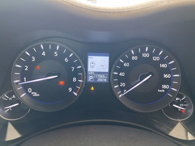 NISSAN FUGA