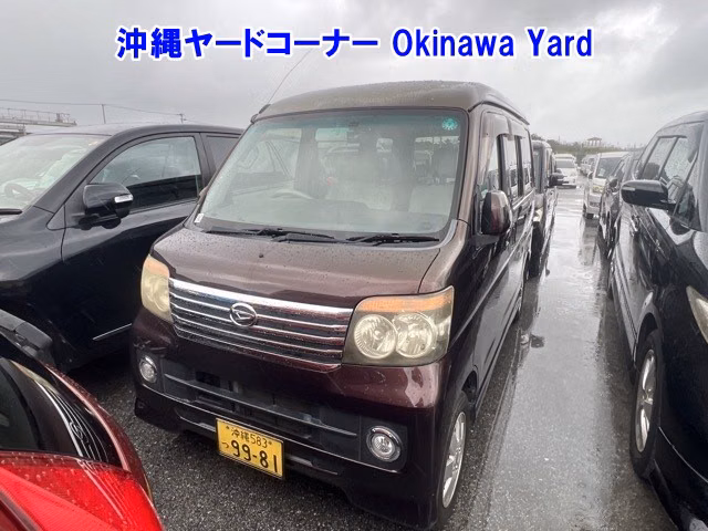 DAIHATSU ATRAI