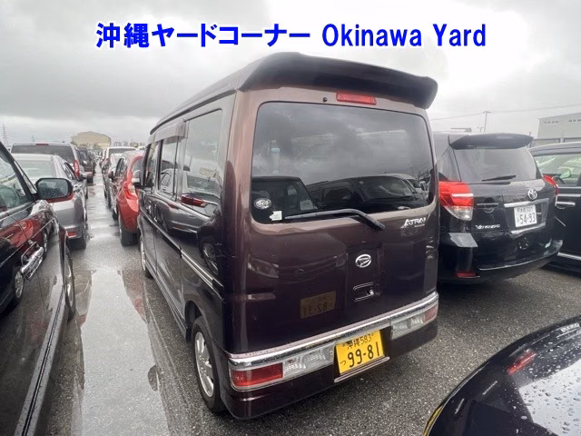 DAIHATSU ATRAI