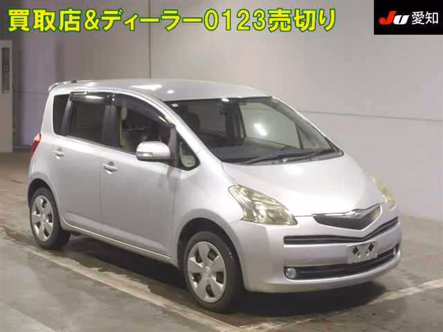 TOYOTA RACTIS