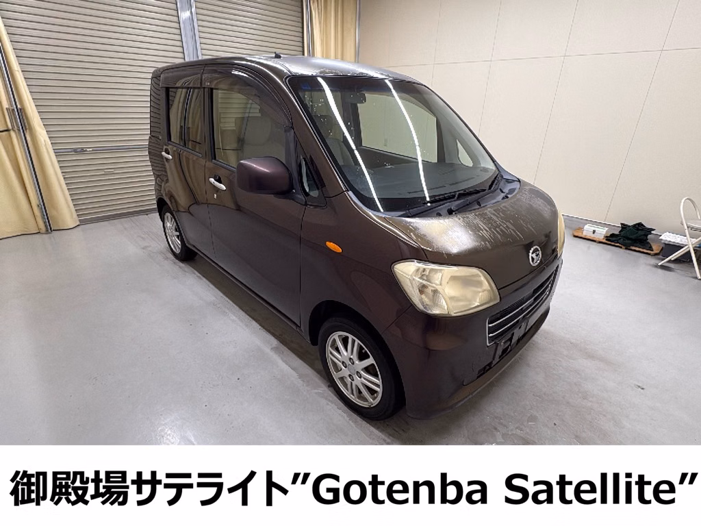 DAIHATSU TANTO EXE