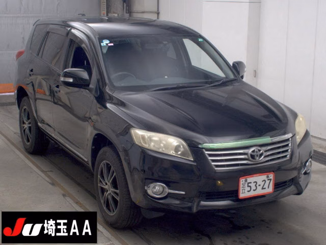 Toyota Vanguard