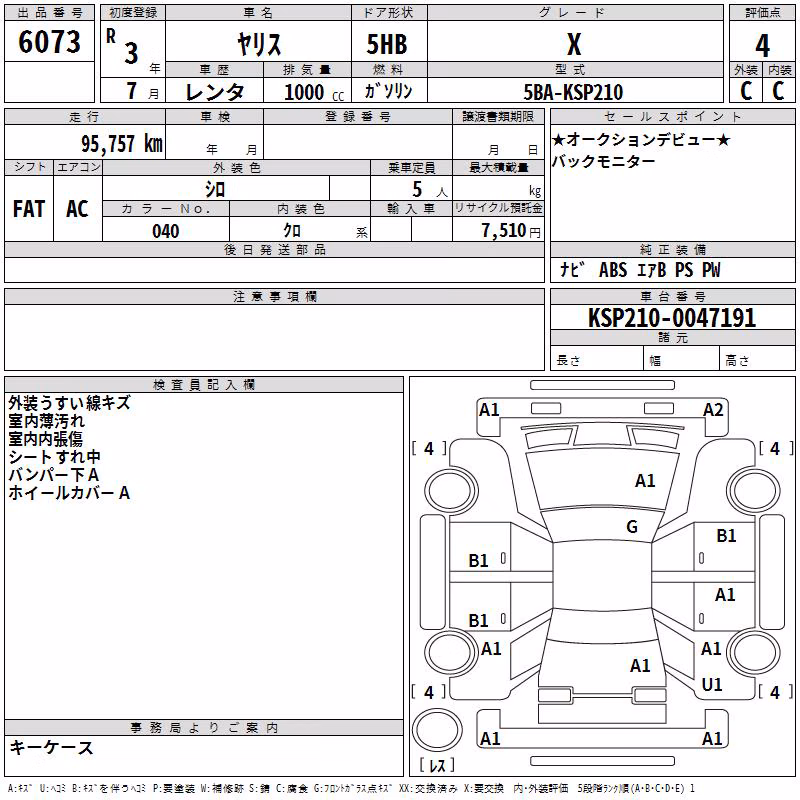 TOYOTA YARIS