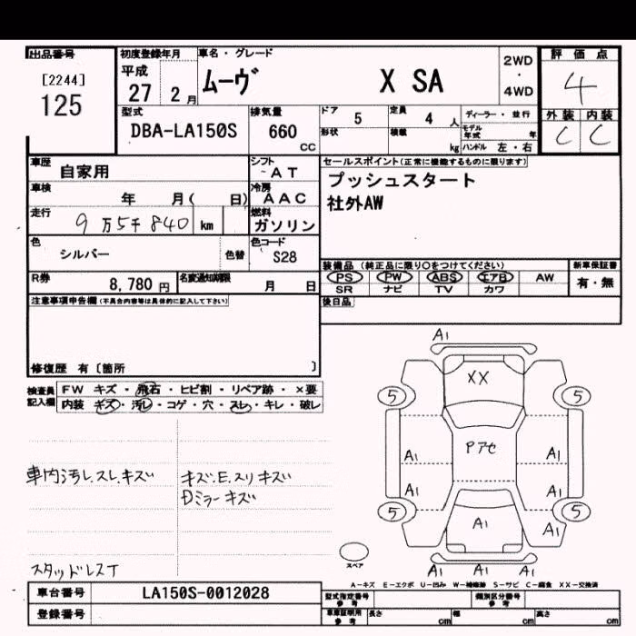 DAIHATSU MOVE