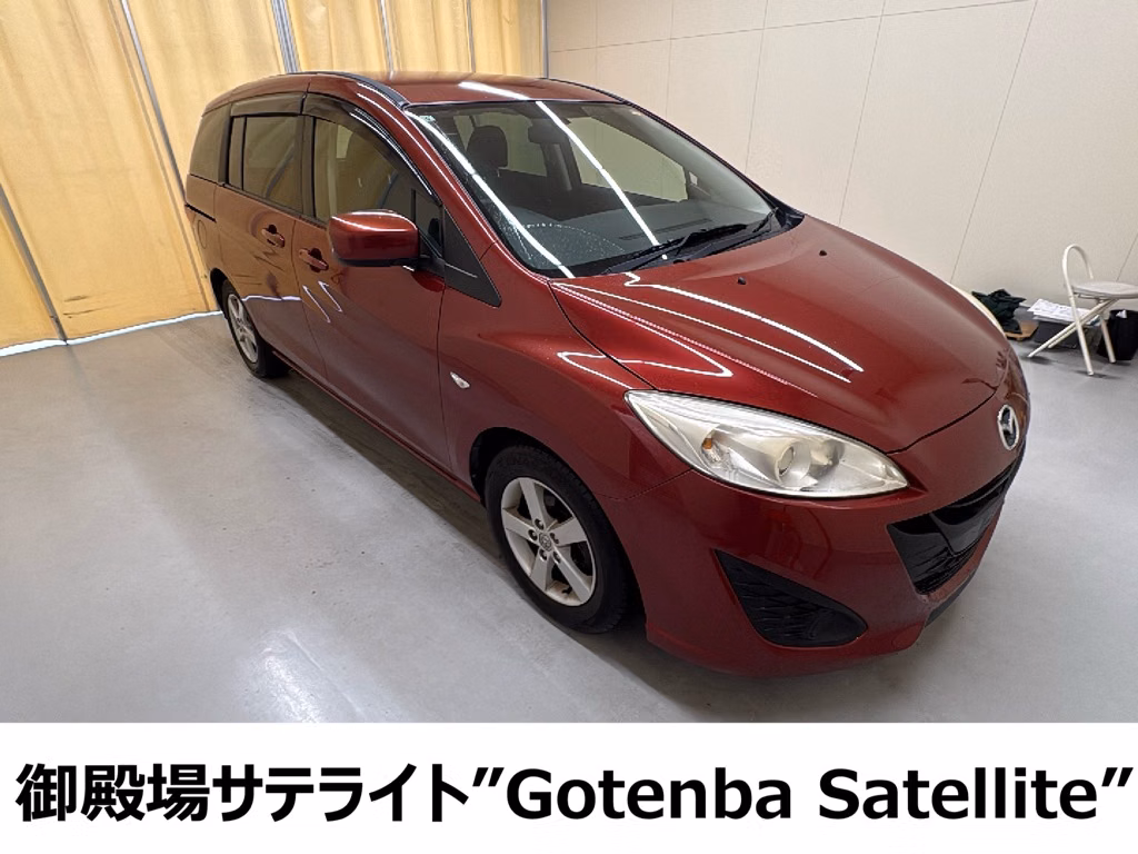 MAZDA PREMACY