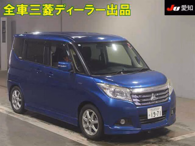 MITSUBISHI DELICA D:2