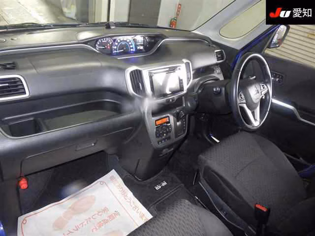 MITSUBISHI DELICA D:2