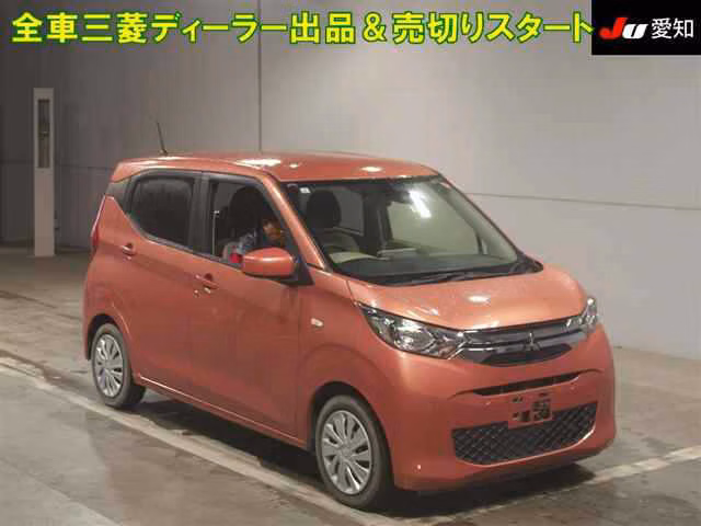 MITSUBISHI EK WAGON