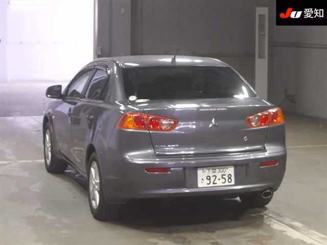MITSUBISHI GALANT FORTIS