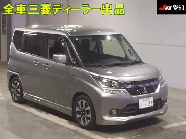 MITSUBISHI DELICA D:2