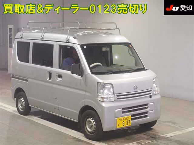 Nissan NV100 Clipper