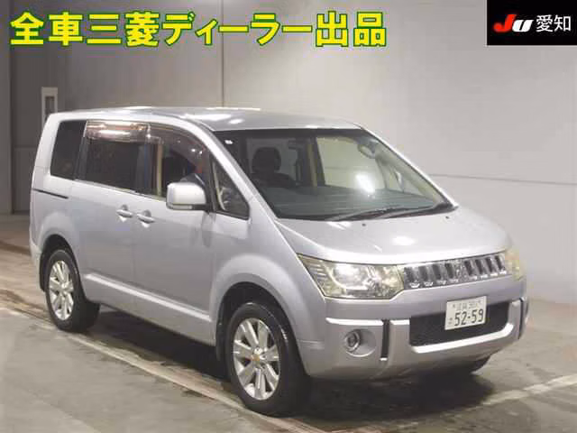 MITSUBISHI DELICA D:5