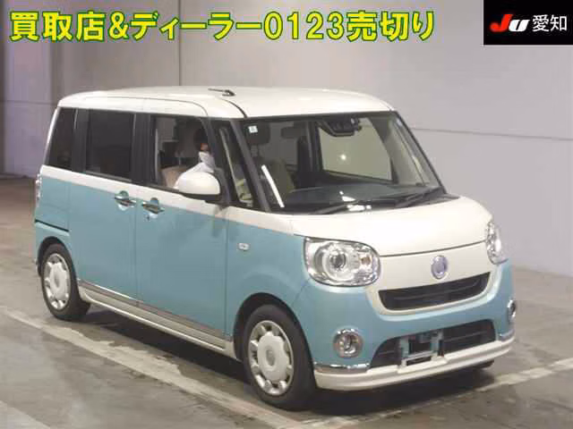 DAIHATSU MOVE CANBUS