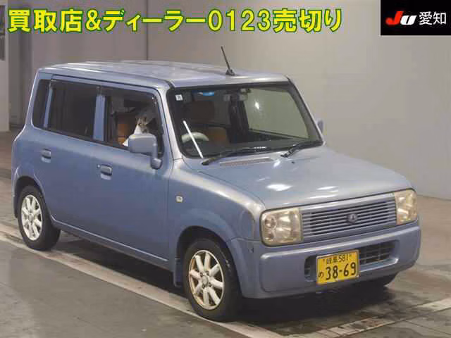SUZUKI ALTO LAPIN