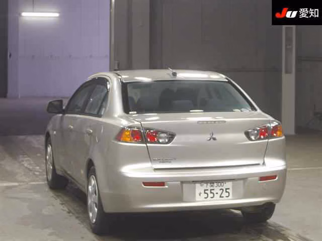 MITSUBISHI GALANT FORTIS