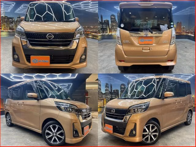 Nissan DAYZ Roox