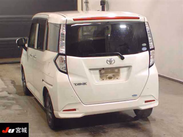 TOYOTA TANK