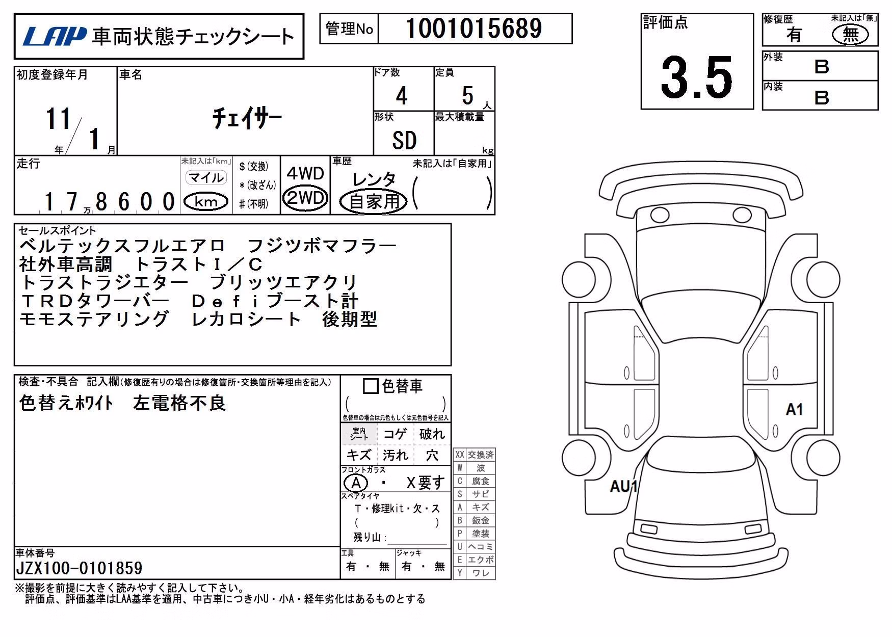 TOYOTA CHASER