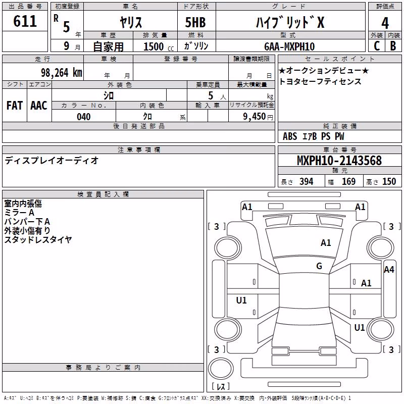 TOYOTA YARIS