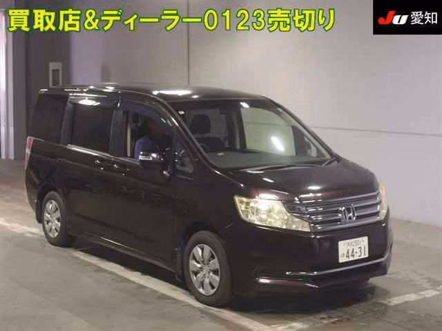 HONDA STEPWGN