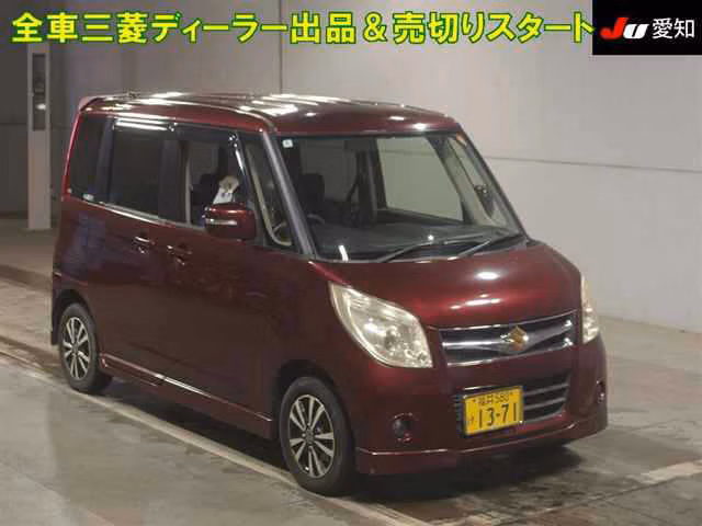 Suzuki Palette