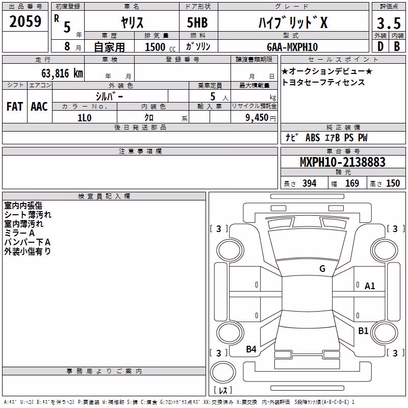 TOYOTA YARIS