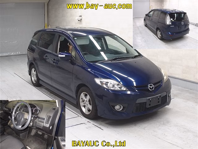 MAZDA PREMACY