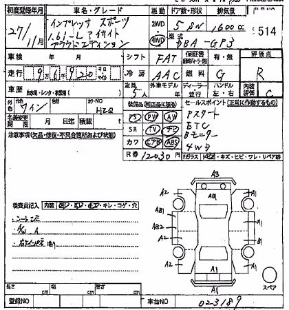 SUBARU IMPREZA