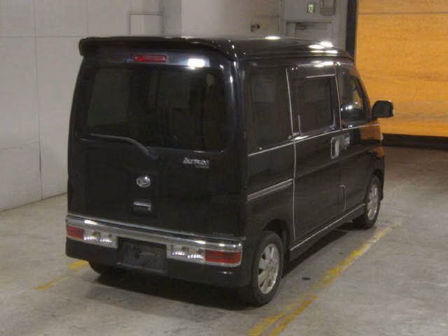 DAIHATSU ATRAI