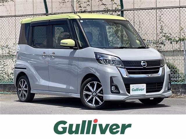 Nissan DAYZ Roox